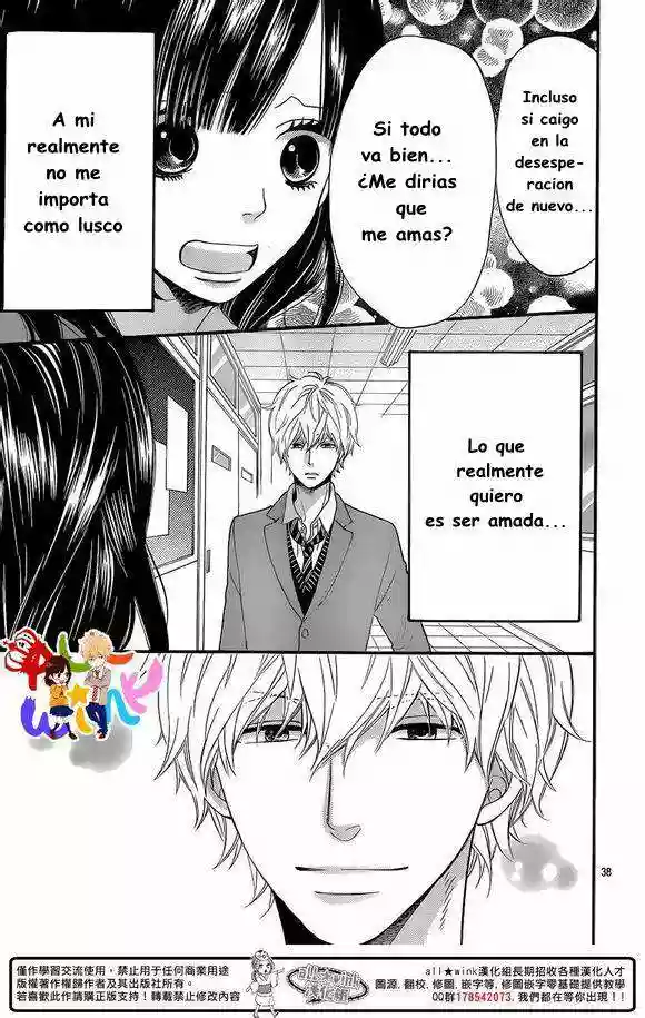 Ookami Shoujo to Kuro Ouji capítulo 32, página 40