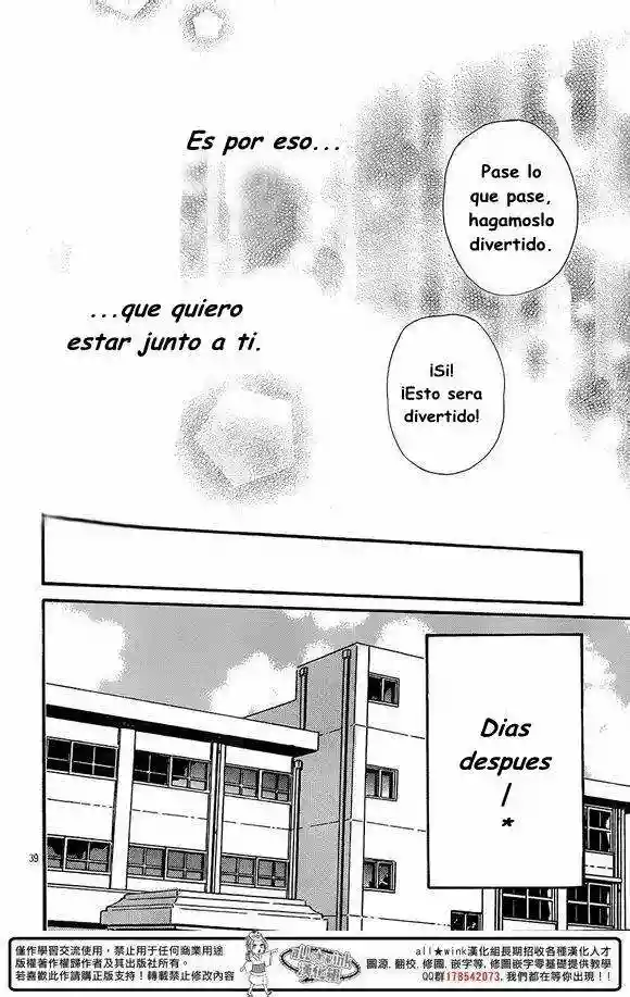 Ookami Shoujo to Kuro Ouji capítulo 32, página 41