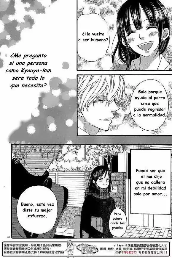 Ookami Shoujo to Kuro Ouji capítulo 32, página 43
