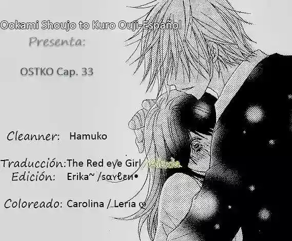 Ookami Shoujo to Kuro Ouji capítulo 33, página 1