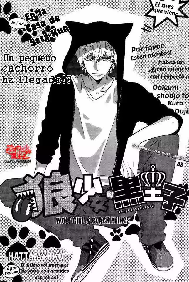 Ookami Shoujo to Kuro Ouji capítulo 33, página 2