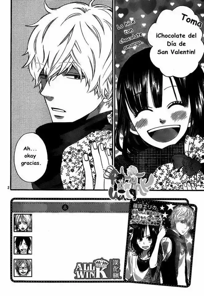 Ookami Shoujo to Kuro Ouji capítulo 33, página 3