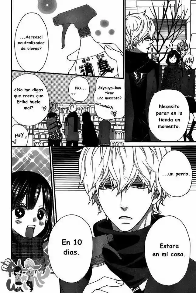 Ookami Shoujo to Kuro Ouji capítulo 33, página 5