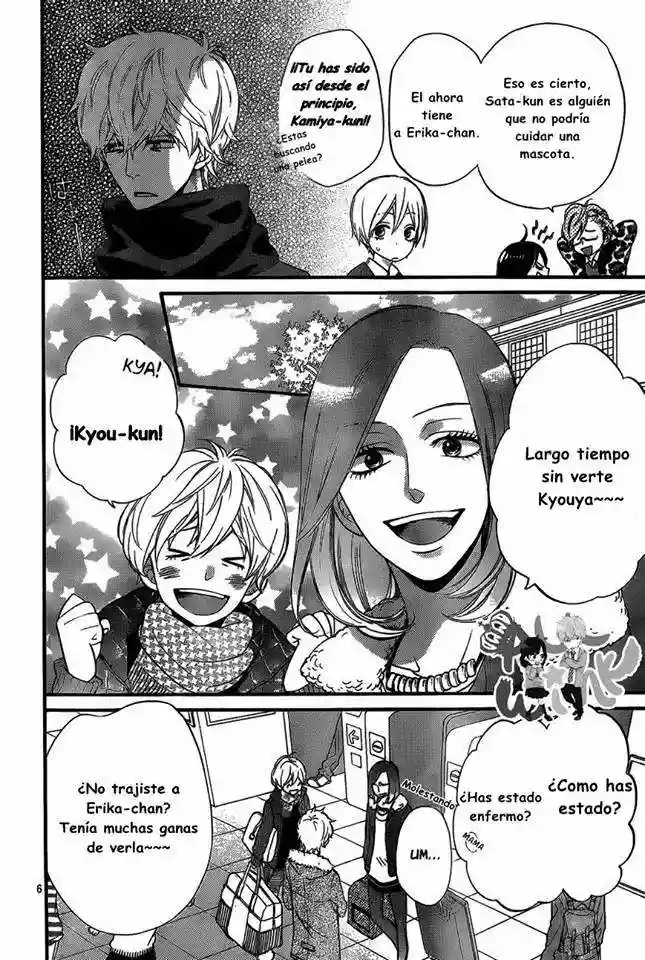 Ookami Shoujo to Kuro Ouji capítulo 33, página 7