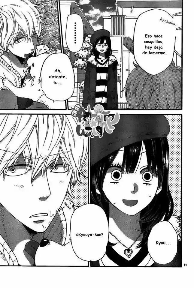 Ookami Shoujo to Kuro Ouji capítulo 33, página 12
