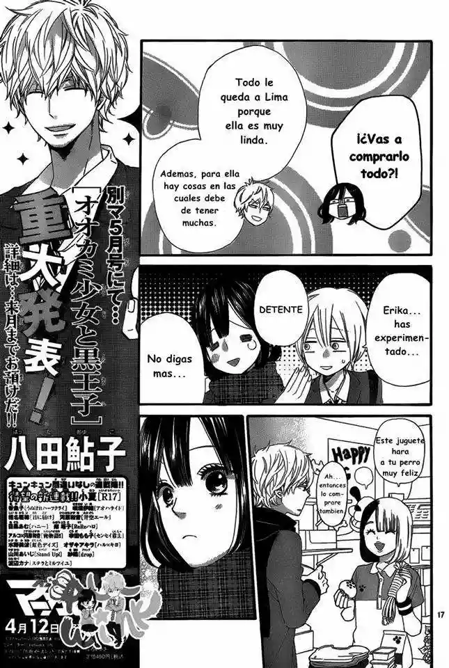 Ookami Shoujo to Kuro Ouji capítulo 33, página 18