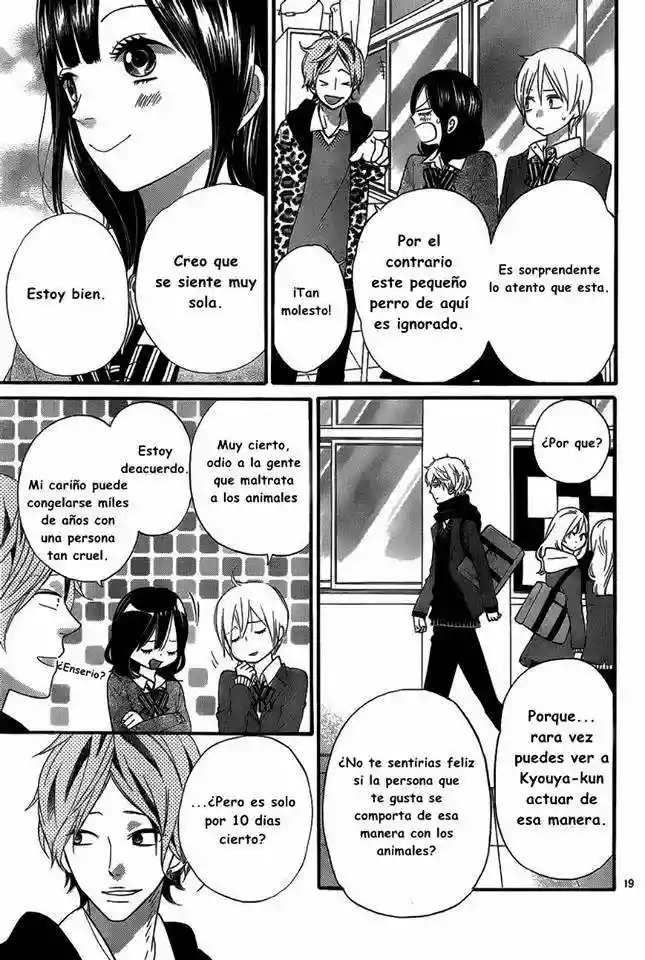 Ookami Shoujo to Kuro Ouji capítulo 33, página 20