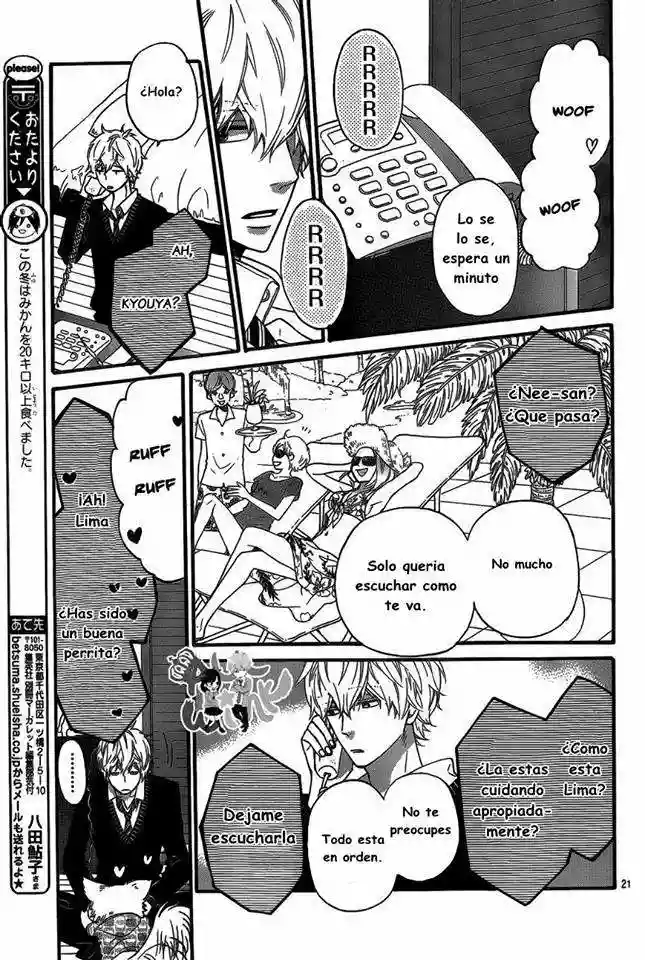 Ookami Shoujo to Kuro Ouji capítulo 33, página 22