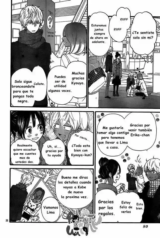 Ookami Shoujo to Kuro Ouji capítulo 33, página 27