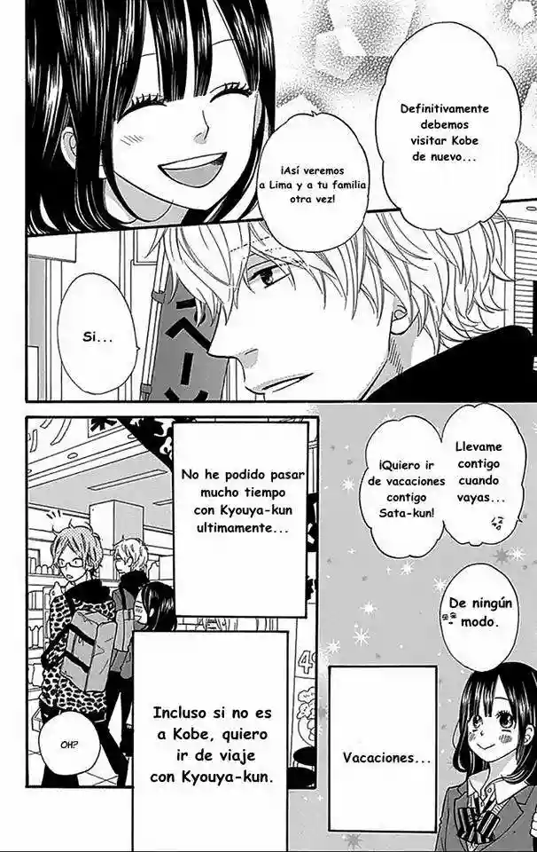 Ookami Shoujo to Kuro Ouji capítulo 33, página 39