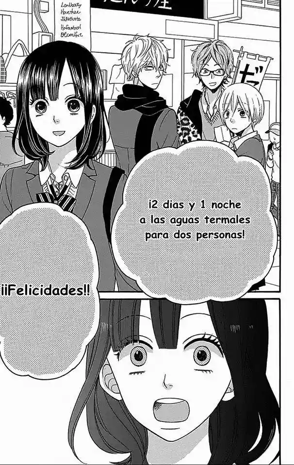 Ookami Shoujo to Kuro Ouji capítulo 33, página 42