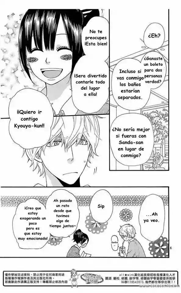 Ookami Shoujo to Kuro Ouji capítulo 34, página 5
