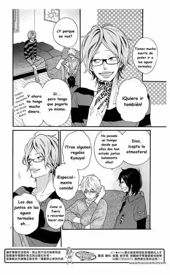 Ookami Shoujo to Kuro Ouji capítulo 34, página 6