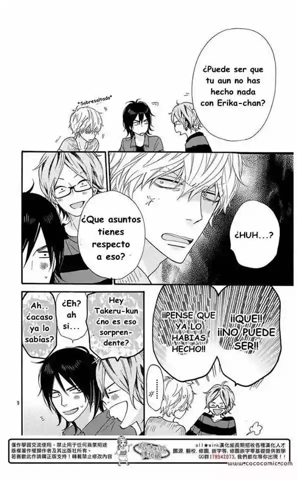 Ookami Shoujo to Kuro Ouji capítulo 34, página 8