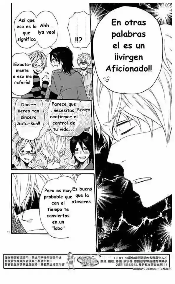 Ookami Shoujo to Kuro Ouji capítulo 34, página 10