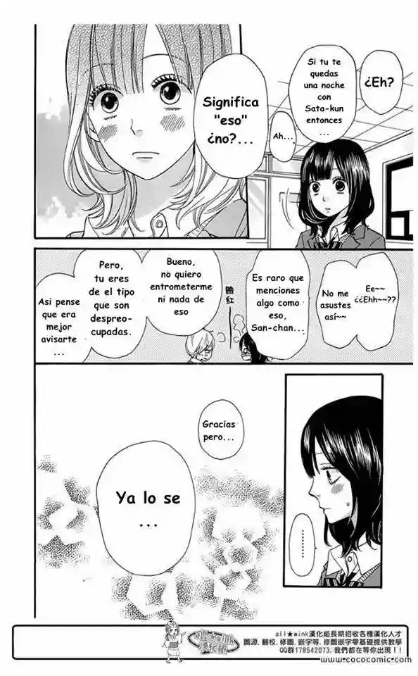 Ookami Shoujo to Kuro Ouji capítulo 34, página 14