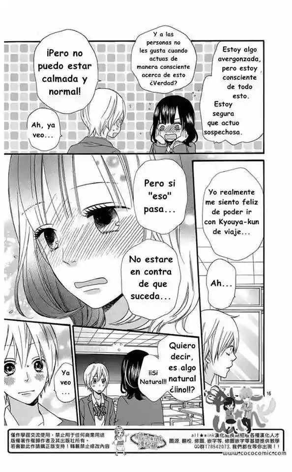 Ookami Shoujo to Kuro Ouji capítulo 34, página 15