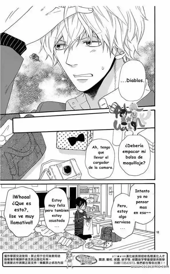 Ookami Shoujo to Kuro Ouji capítulo 34, página 17