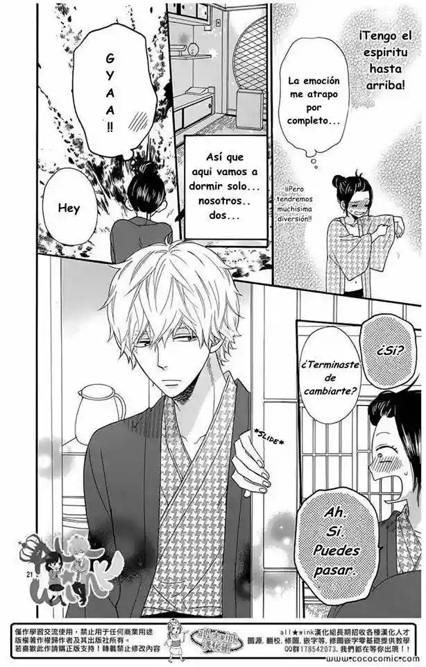 Ookami Shoujo to Kuro Ouji capítulo 34, página 20