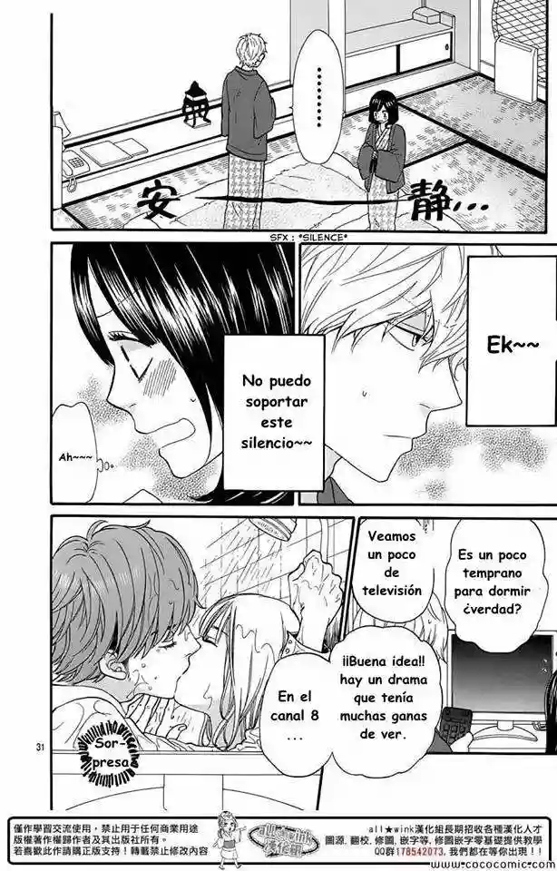 Ookami Shoujo to Kuro Ouji capítulo 34, página 30