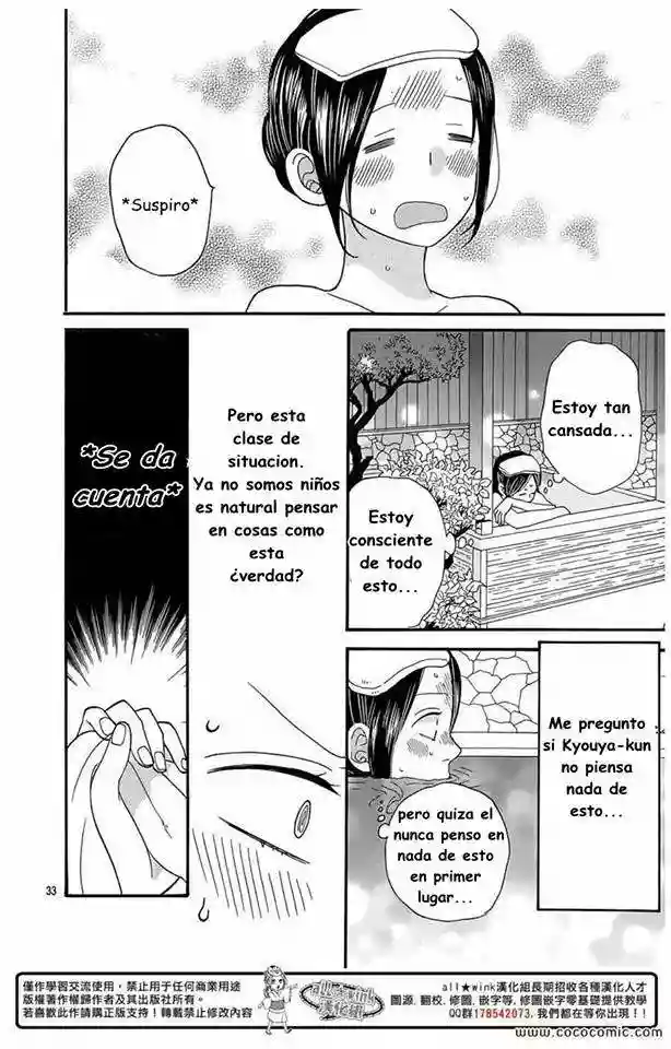 Ookami Shoujo to Kuro Ouji capítulo 34, página 32