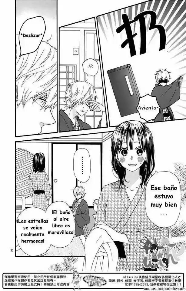 Ookami Shoujo to Kuro Ouji capítulo 34, página 34