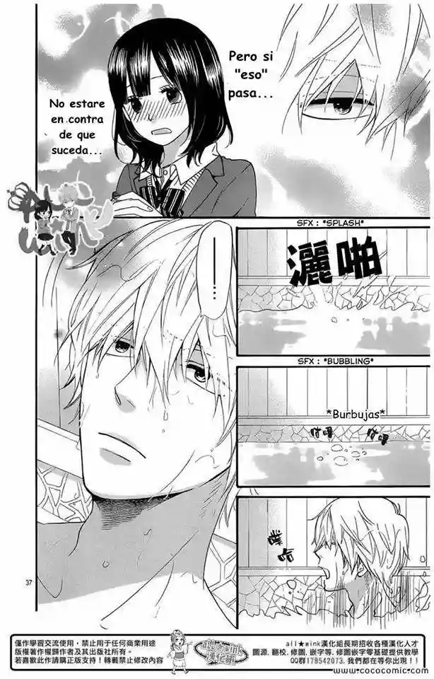 Ookami Shoujo to Kuro Ouji capítulo 34, página 36