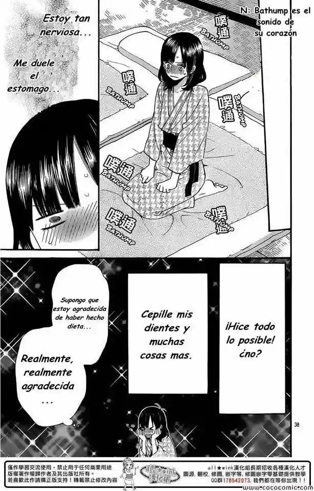 Ookami Shoujo to Kuro Ouji capítulo 34, página 37