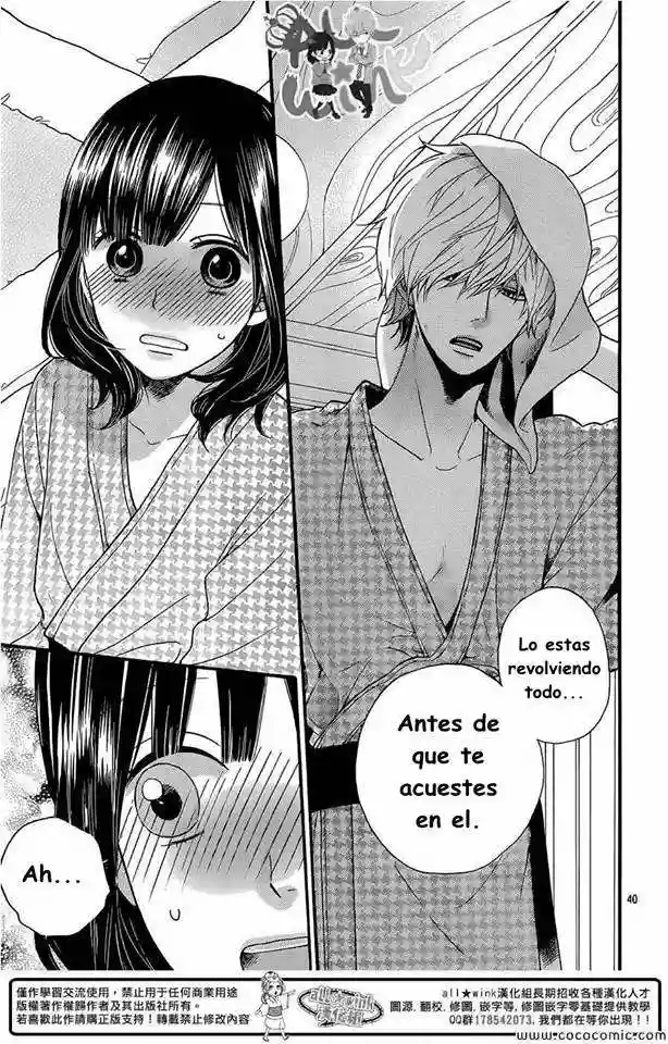 Ookami Shoujo to Kuro Ouji capítulo 34, página 39