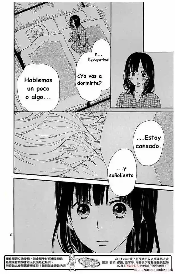 Ookami Shoujo to Kuro Ouji capítulo 34, página 42