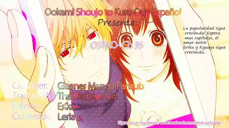 Ookami Shoujo to Kuro Ouji capítulo 35, página 1
