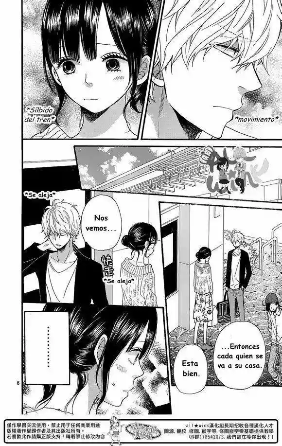 Ookami Shoujo to Kuro Ouji capítulo 35, página 8