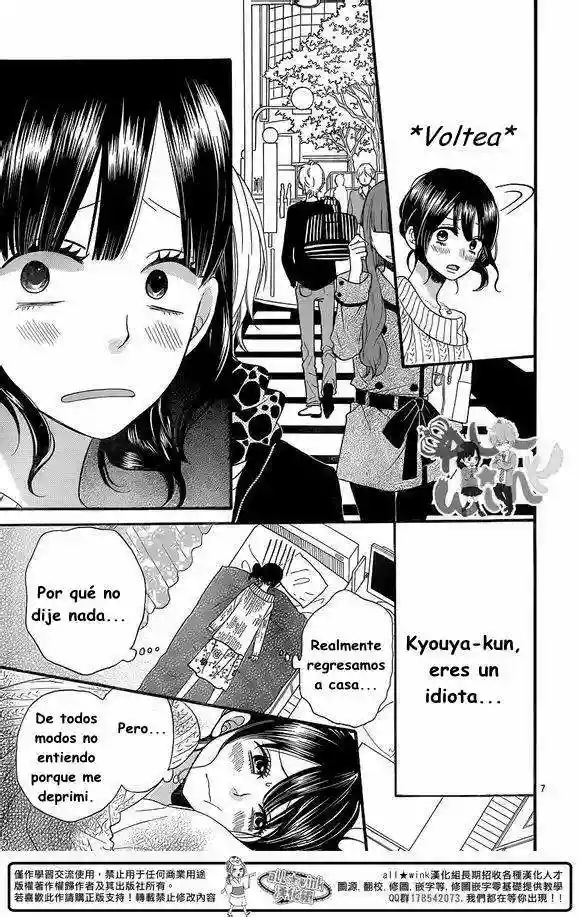 Ookami Shoujo to Kuro Ouji capítulo 35, página 9