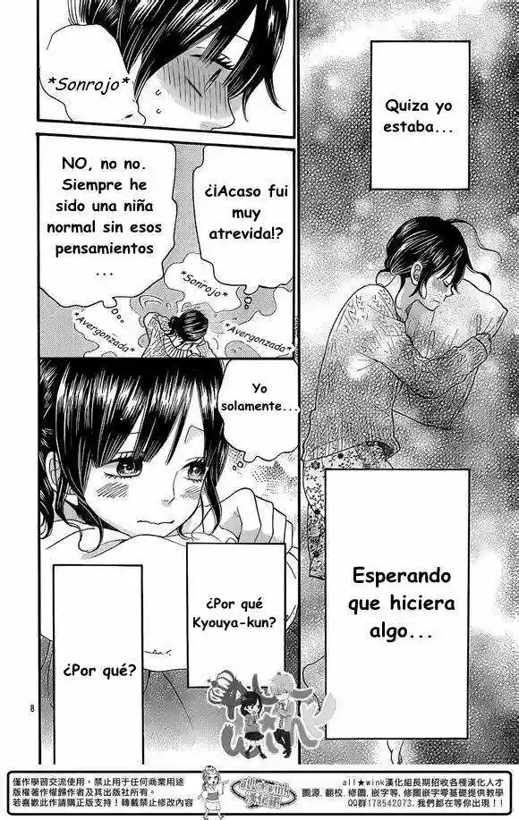 Ookami Shoujo to Kuro Ouji capítulo 35, página 10