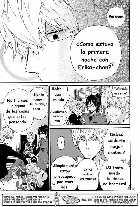 Ookami Shoujo to Kuro Ouji capítulo 35, página 13