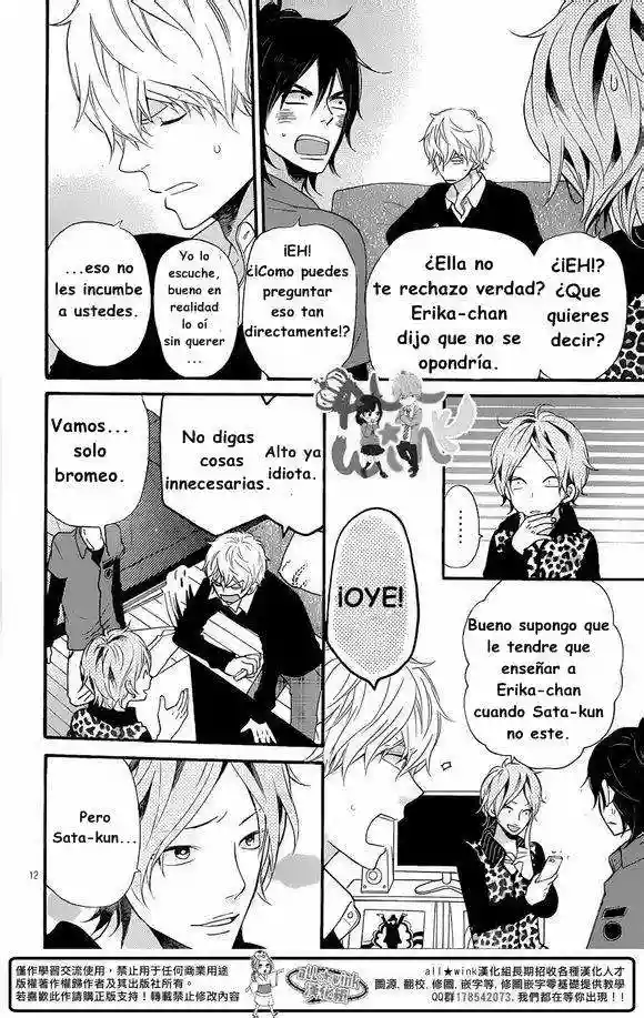 Ookami Shoujo to Kuro Ouji capítulo 35, página 14