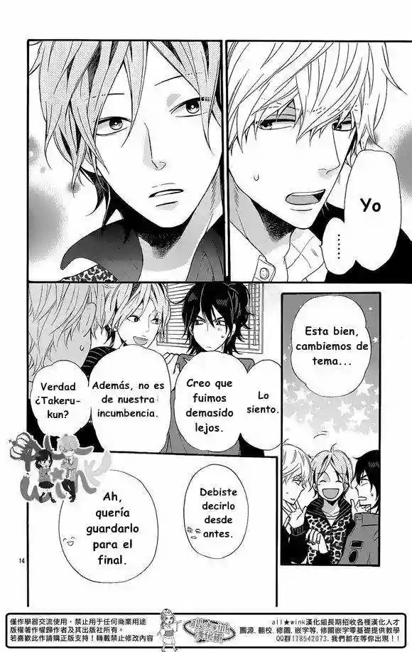 Ookami Shoujo to Kuro Ouji capítulo 35, página 16