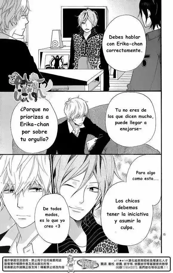 Ookami Shoujo to Kuro Ouji capítulo 35, página 17