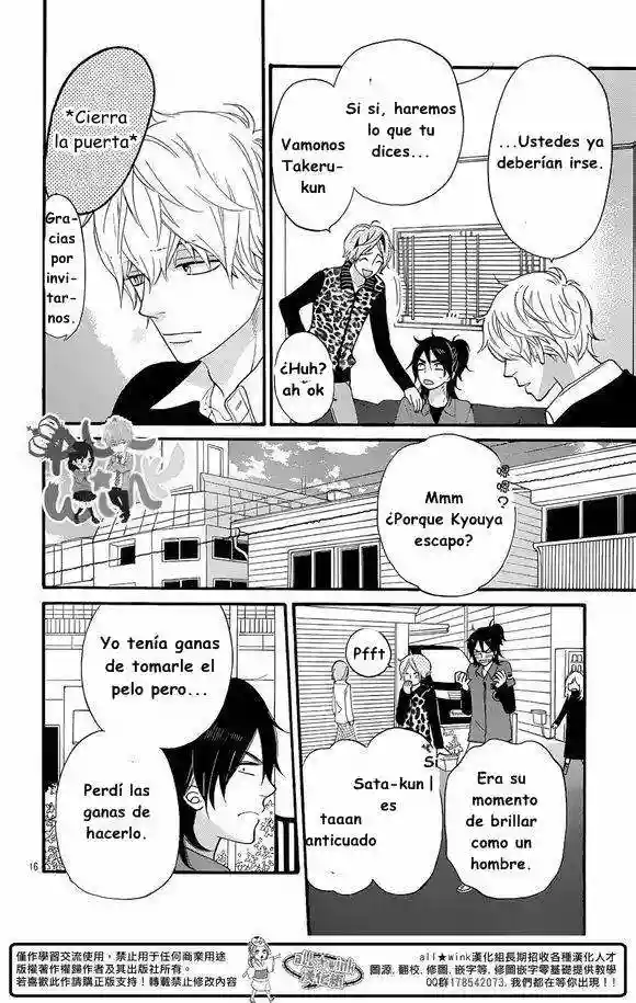 Ookami Shoujo to Kuro Ouji capítulo 35, página 18