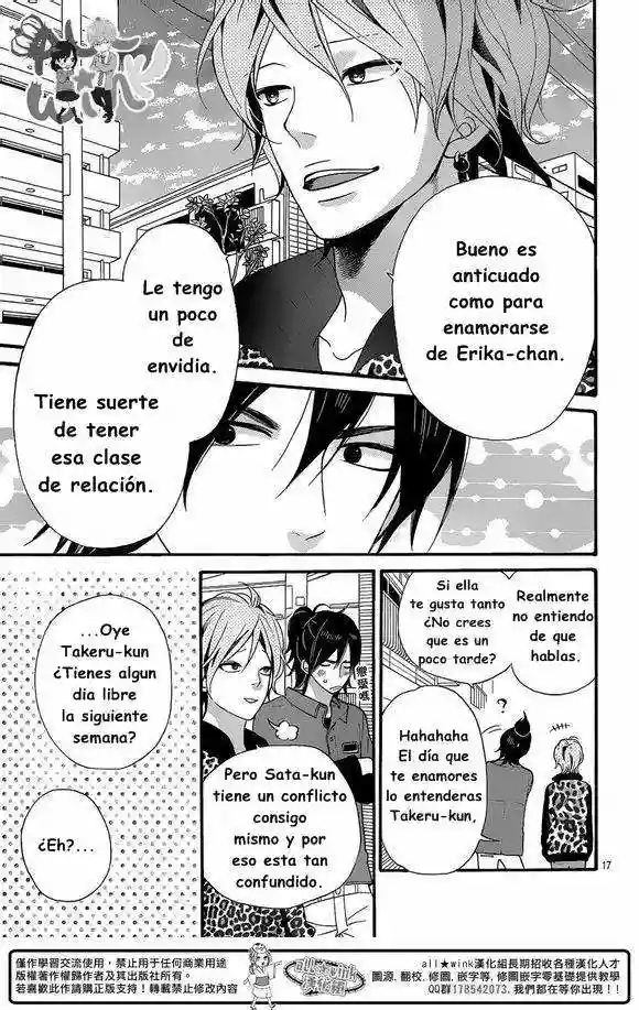 Ookami Shoujo to Kuro Ouji capítulo 35, página 19