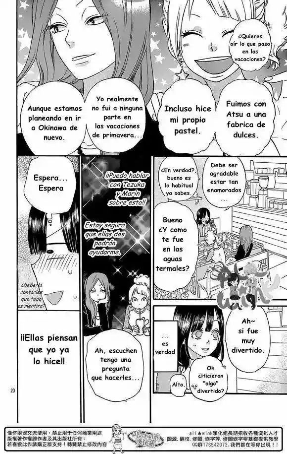Ookami Shoujo to Kuro Ouji capítulo 35, página 22