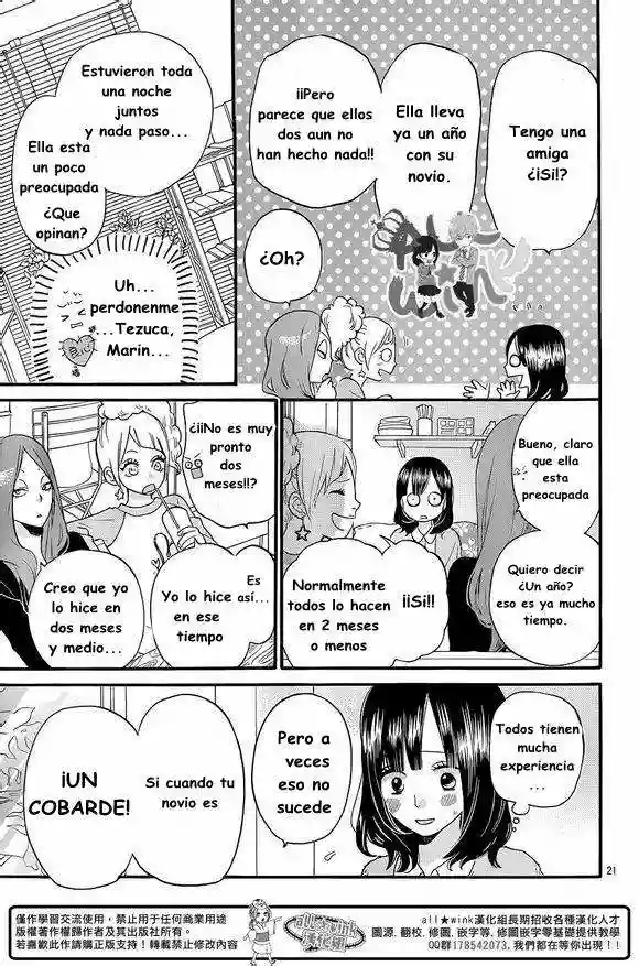 Ookami Shoujo to Kuro Ouji capítulo 35, página 23