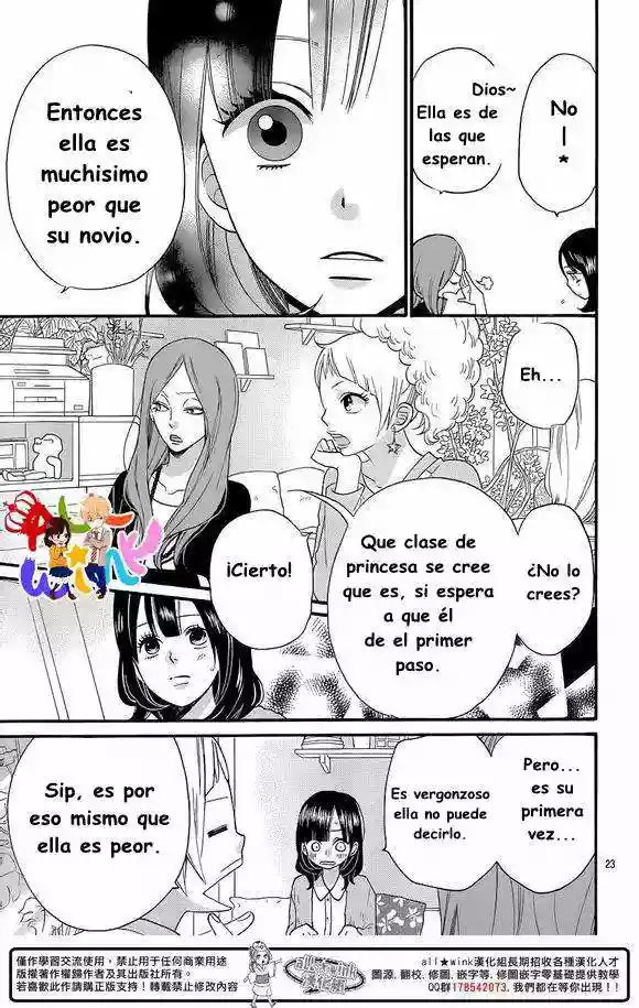 Ookami Shoujo to Kuro Ouji capítulo 35, página 25