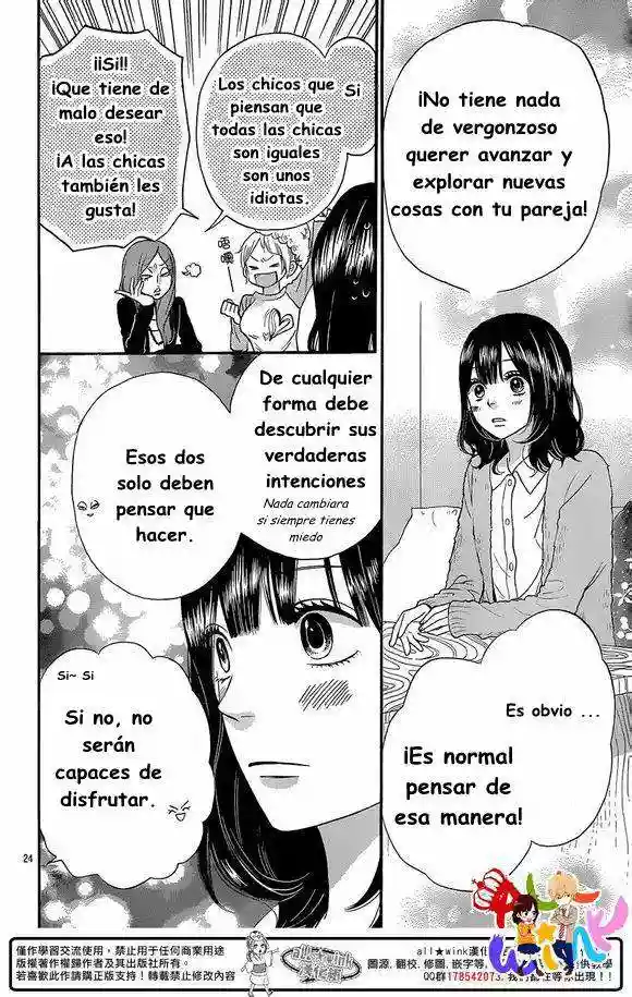 Ookami Shoujo to Kuro Ouji capítulo 35, página 26