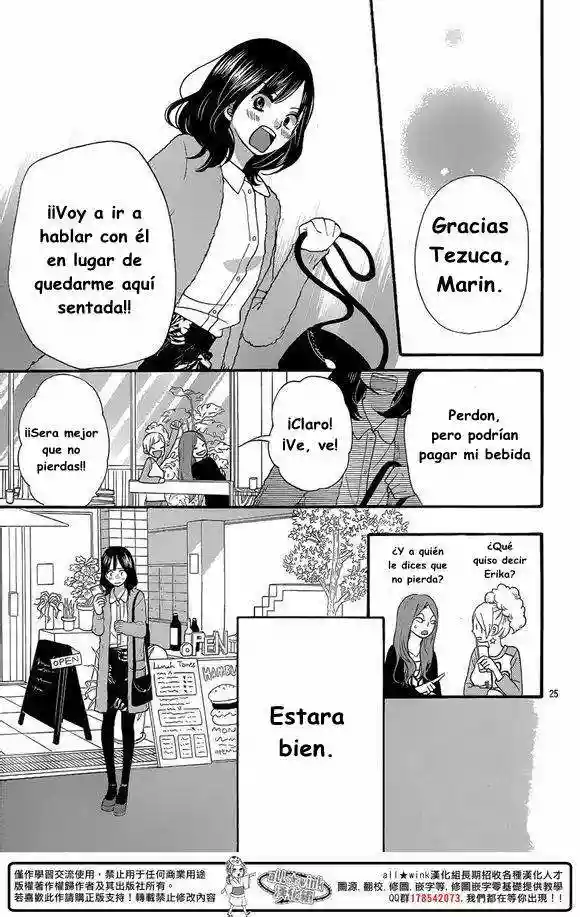 Ookami Shoujo to Kuro Ouji capítulo 35, página 27
