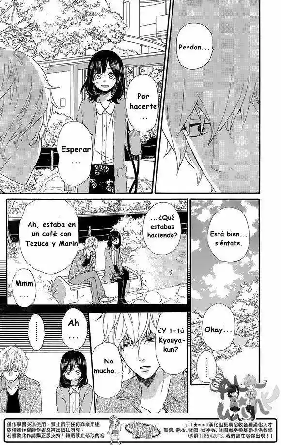 Ookami Shoujo to Kuro Ouji capítulo 35, página 29