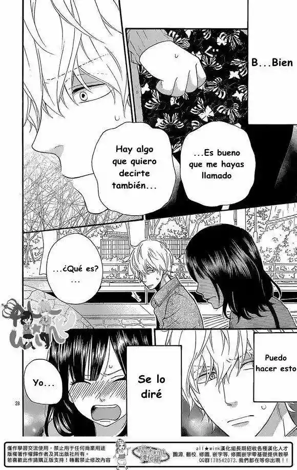 Ookami Shoujo to Kuro Ouji capítulo 35, página 30