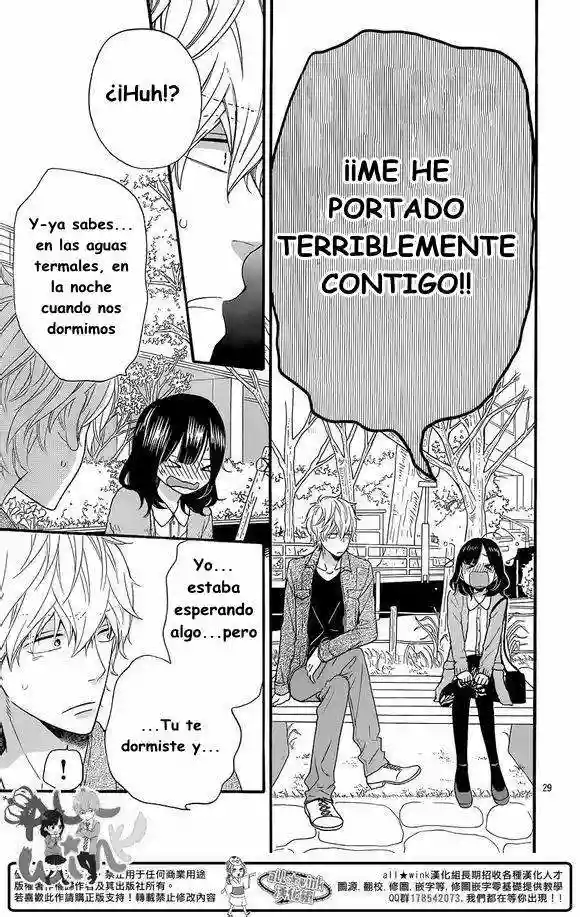 Ookami Shoujo to Kuro Ouji capítulo 35, página 31
