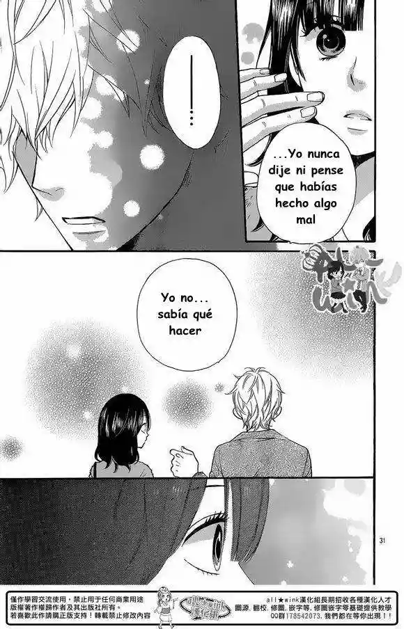 Ookami Shoujo to Kuro Ouji capítulo 35, página 33