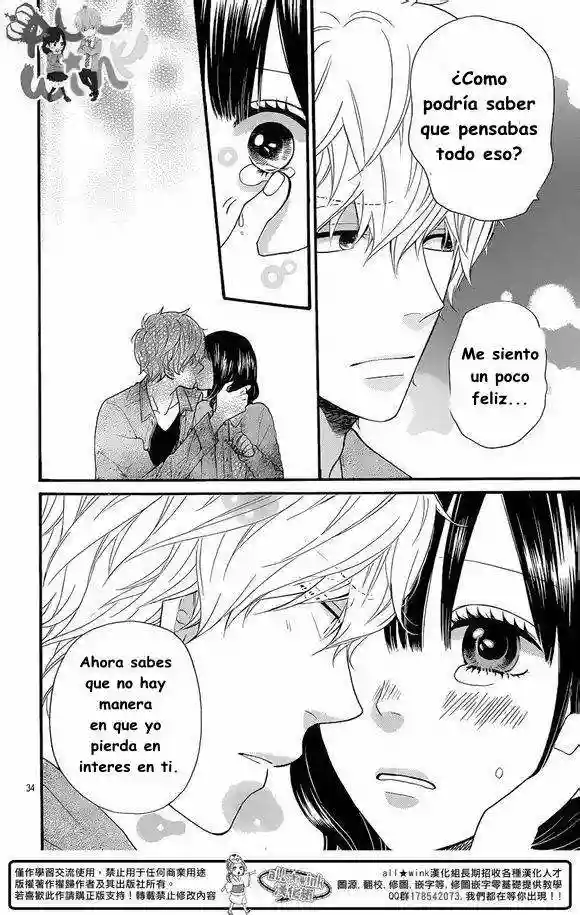 Ookami Shoujo to Kuro Ouji capítulo 35, página 36